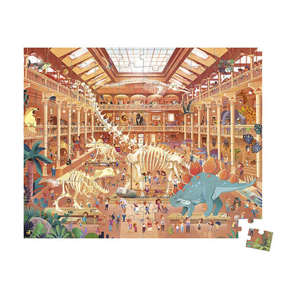 Puzzle Museum, 100 Teile